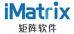 「流向管控」车辆动态称重-水泥流向管控-车载称重-流向监控